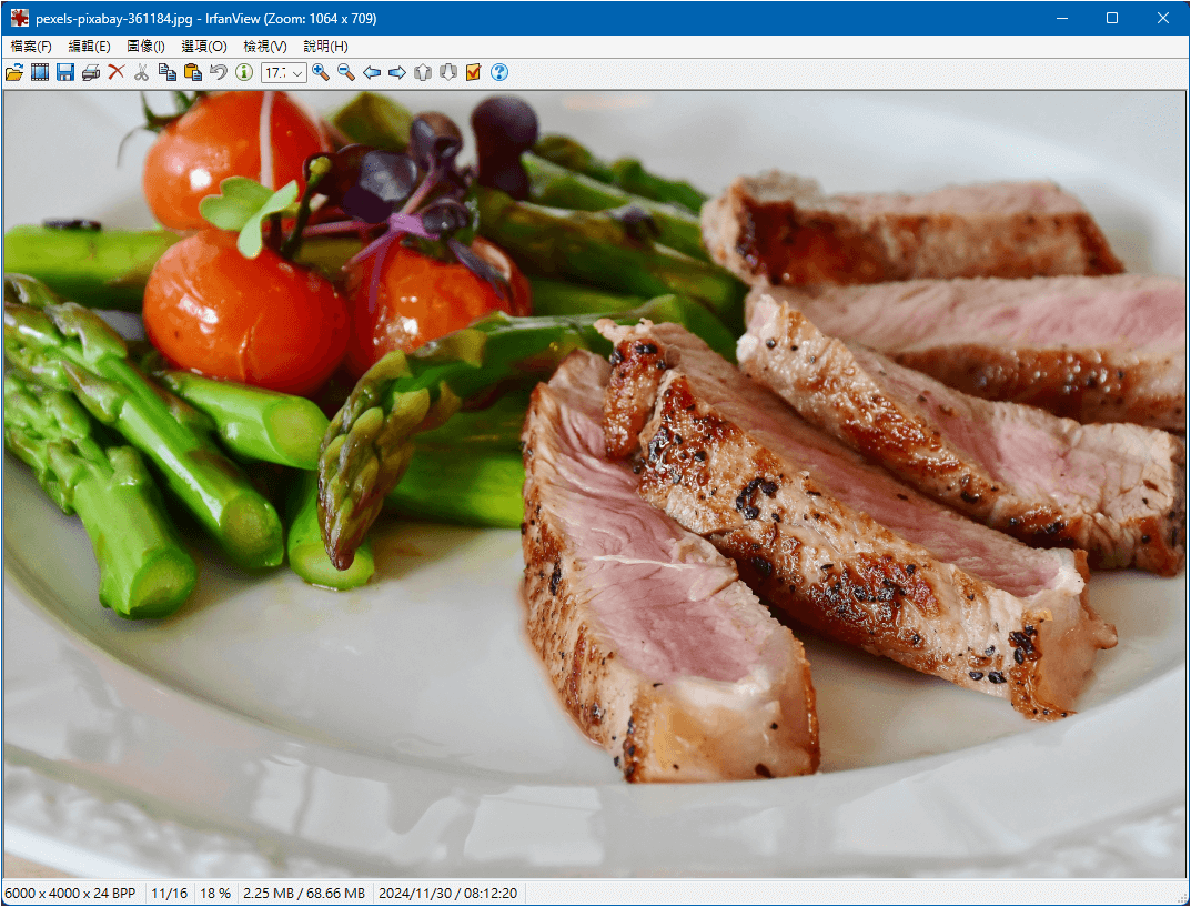 如何用 IrfanView 快速裁圖、修改圖檔大小？