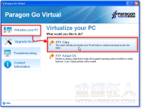 Paragon Go Virtual 將目前電腦環境複製成「虛擬電腦」