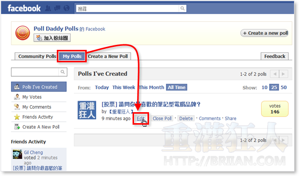 09-在Facebook新增「投票」功能