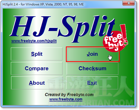 04-如何用 HJSplit 分割、合併大型檔案.
