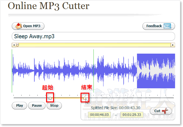 02-Online MP3 Cutter 線上MP3分割工具（製作手機鈴聲）