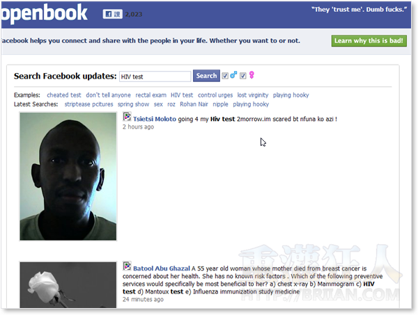 Openbook 輕鬆挖出Facebook臉書上的悄悄話！