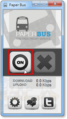 03-PaperBus 免費代理、翻牆軟體