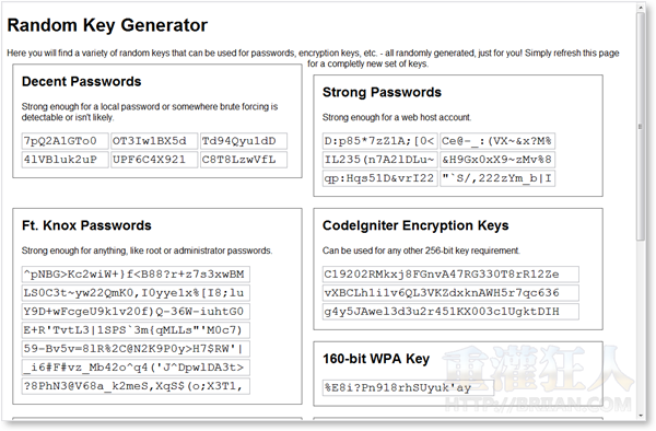 超強化密碼產生器（Random Key Generator）