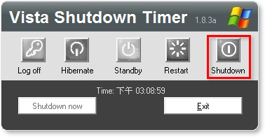 01-Vista Shutdown Timer 讓電腦定時自動關機、休眠、重開機