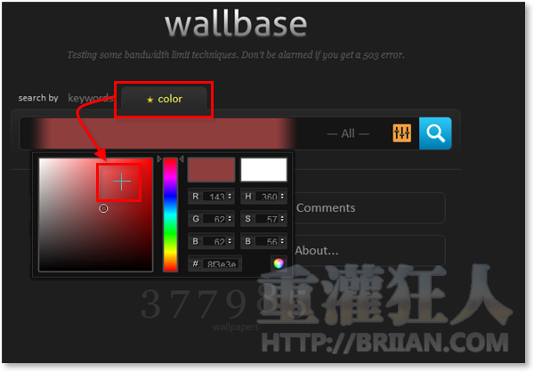 04-Wallbase 桌布下載資料庫（提供37萬張精美桌布）