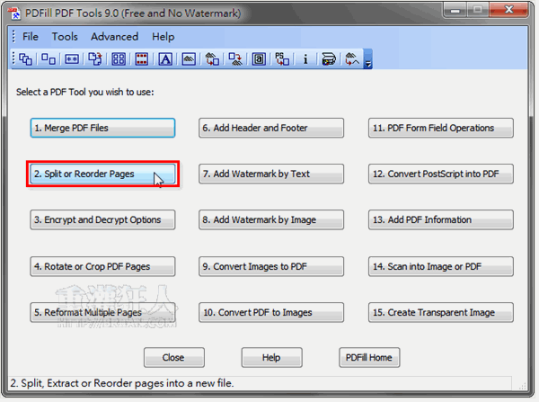 01-[免費] PDFill PDF 分割合併、加浮水印、加密保護、轉檔...工具（15大超讚功能）