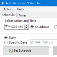 AutoShutdown Scheduler v1.2.4 讓電腦定時自動關機、重開機