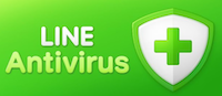 LINE-Antivirus