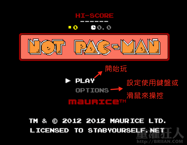 Not-Pacman-001
