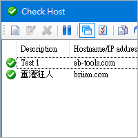 Check Host v1.1.7 網站、主機斷線自動通知器