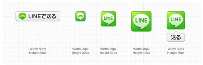 linebutton_all