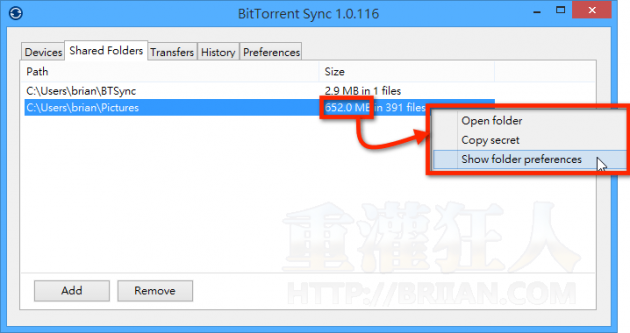 BitTorrent_Sync_009