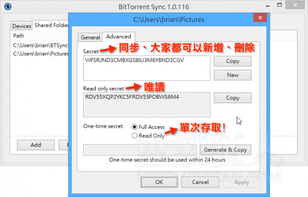 BitTorrent_Sync_010