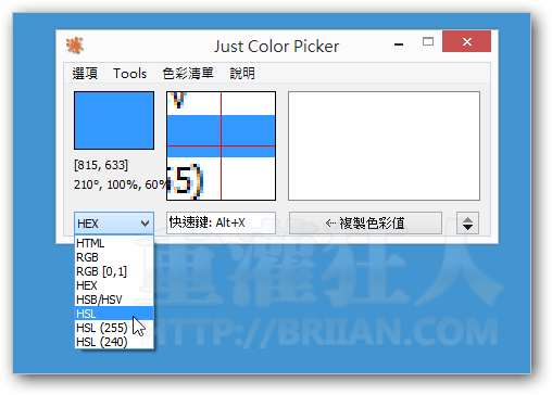 Just-Color-Picker-004