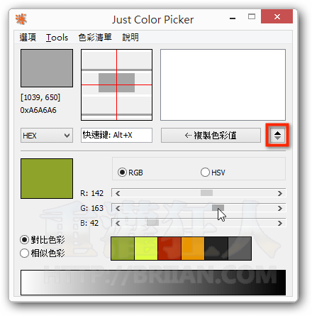 Just-Color-Picker-005