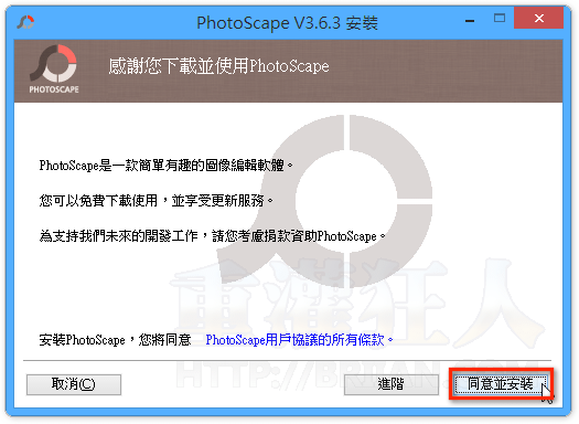 Photoscape-001