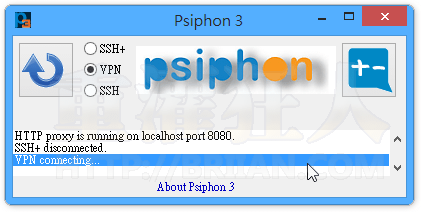 Psiphon_001