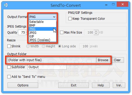 SendTo-Convert-001