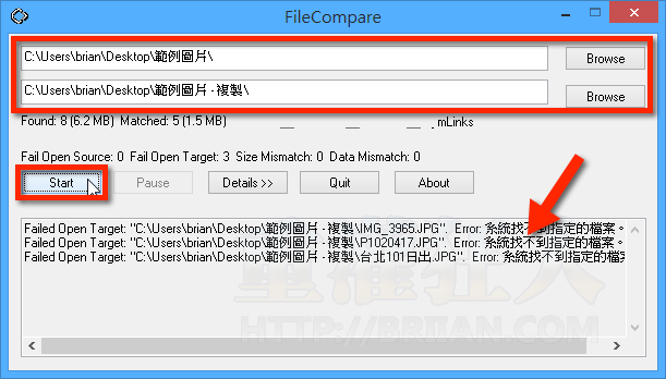 FileCompare