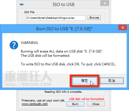 ISO_to_USB-002