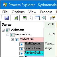 Process Explorer v16.21 進階版的「工作管理員」