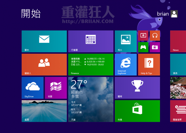 Windows_8.1_002