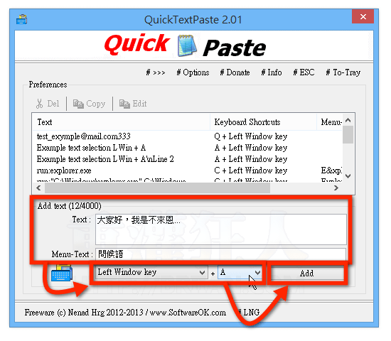 QuickTextPaste-001