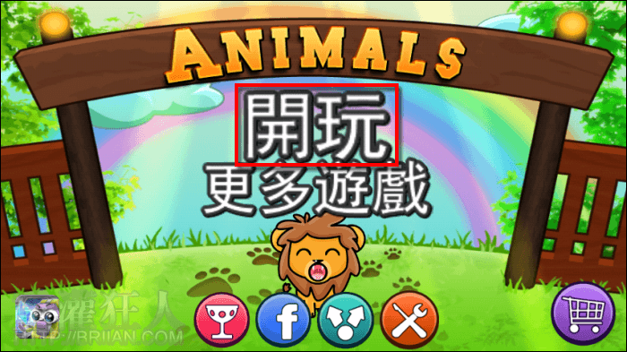 animals_1