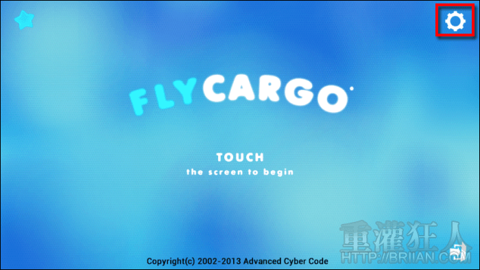 flycargo_1