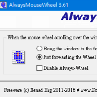 AlwaysMouseWheel v3.88 免切換、直接捲動「非現用視窗」的背景內容