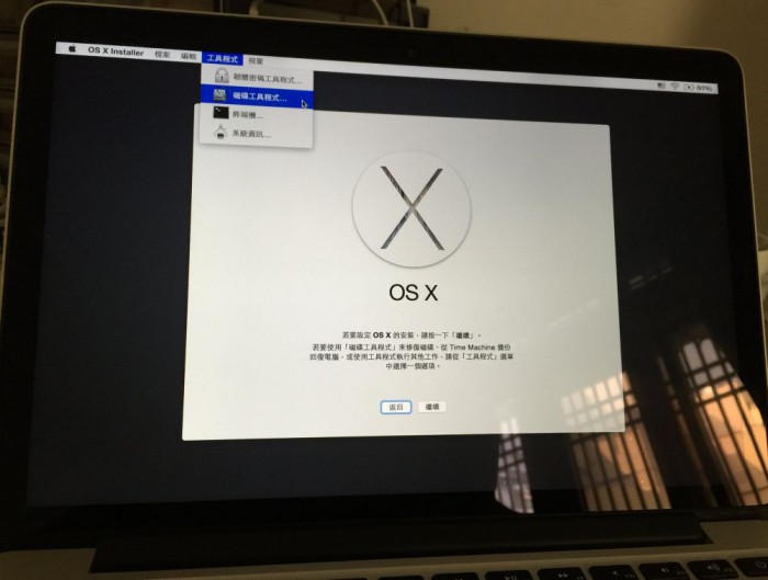 OSX-USB-302