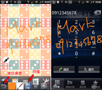 Floating Draw 手機桌面快速繪畫筆記工具（Android）