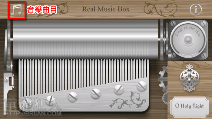 musicbox_1