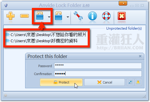 Anvide-Lock-Folder-003
