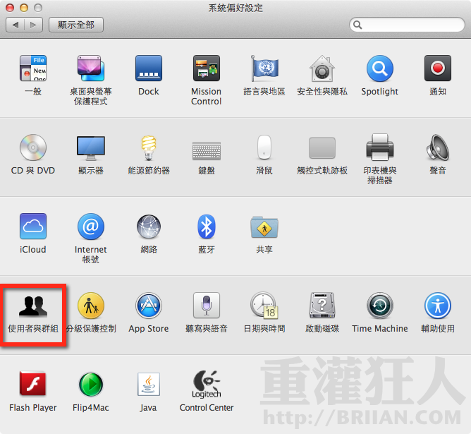 Mac-Profile-icon-002
