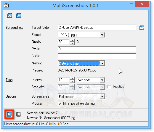 MultiScreenshots-002