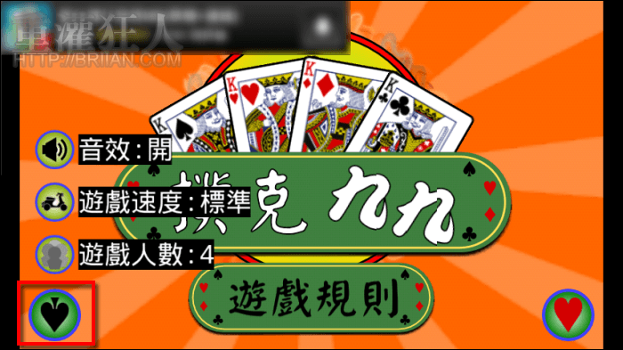 poker99_2