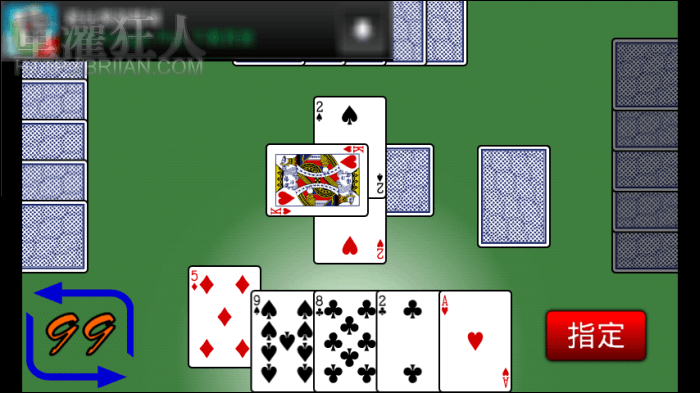 poker99_6