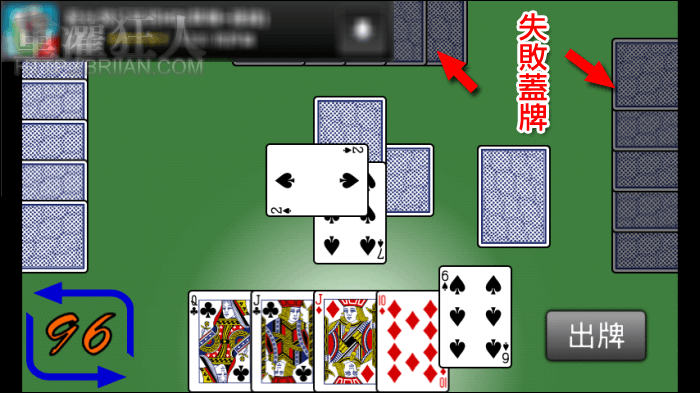 poker99_7