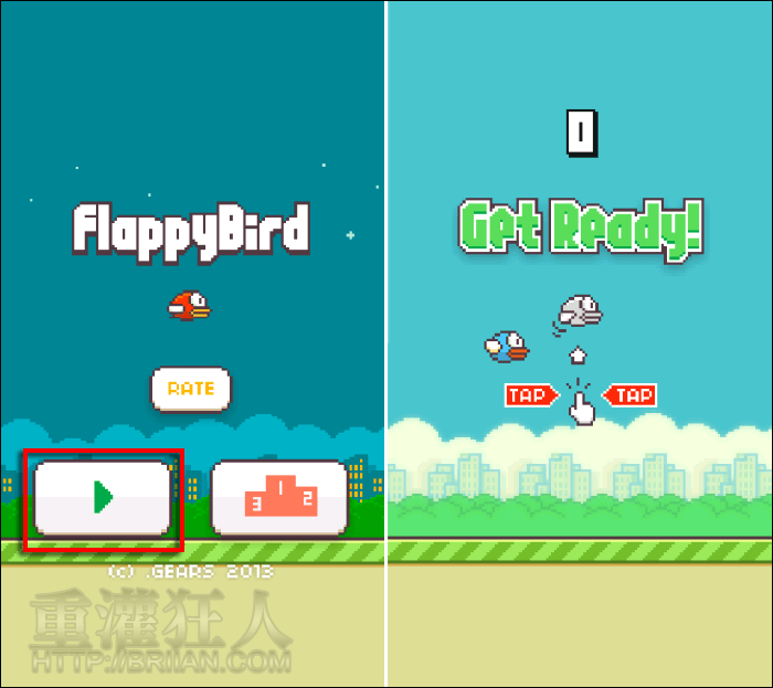 flappybird_1