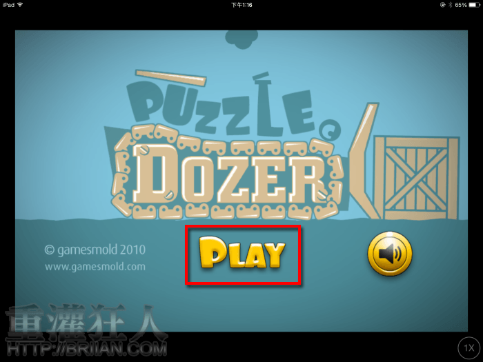 puzzledozer_1