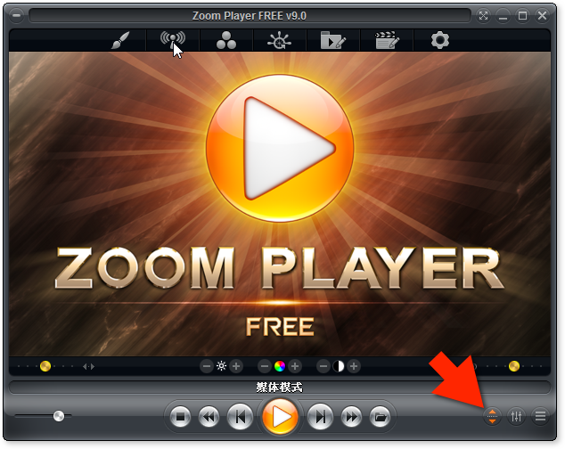 ZOOM PLAYER-010