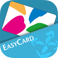 「Easy Wallet」用手機輕鬆查詢悠遊卡餘額（iPhone, Android）