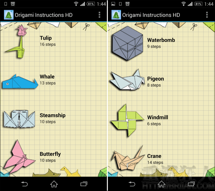 origamiinstructions_1