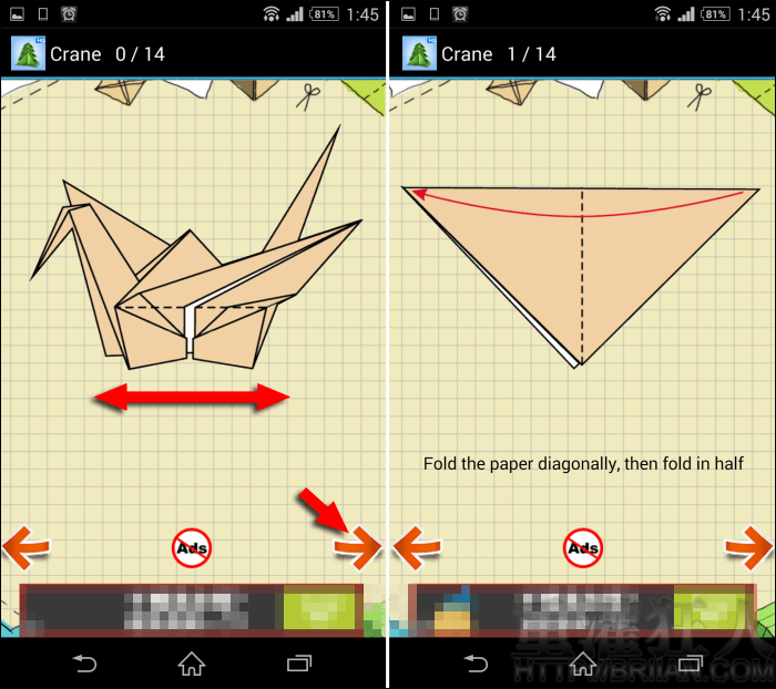 origamiinstructions_2