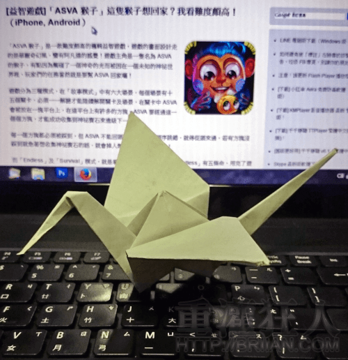 origamiinstructions_4