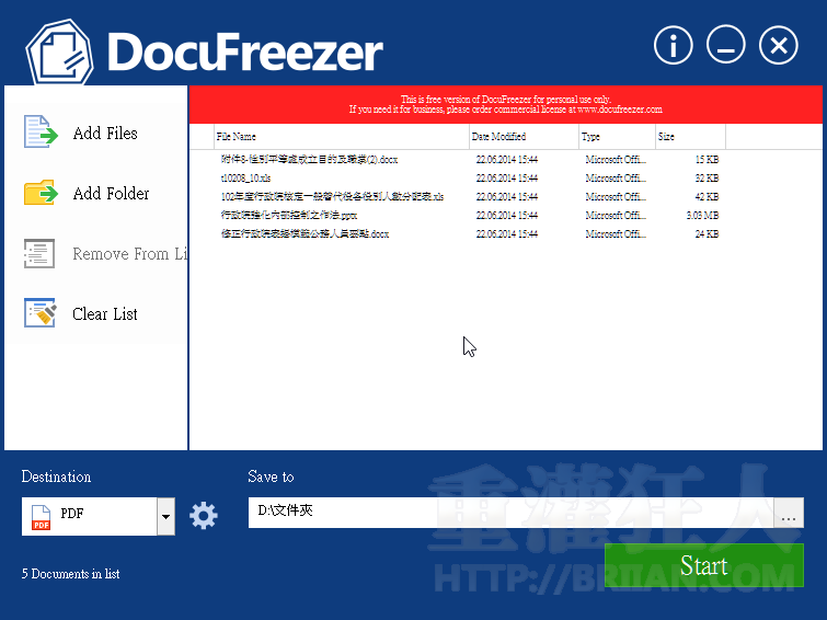 DocuFreezer 5.0.2308.16170 for windows instal