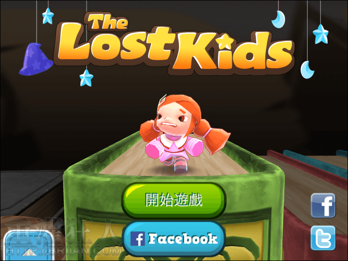 thelostkids_1