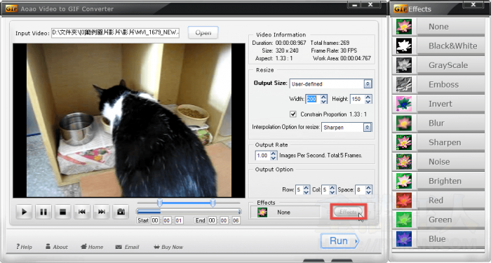 Aoao Video to GIF Converter-005